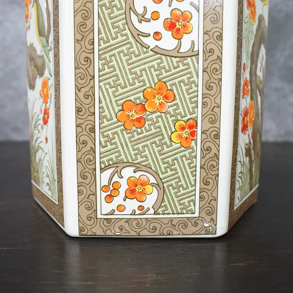Vintage 1970s Japanese Large Bird Floral Porcelain Vase Pair - Picture 11 of 13
